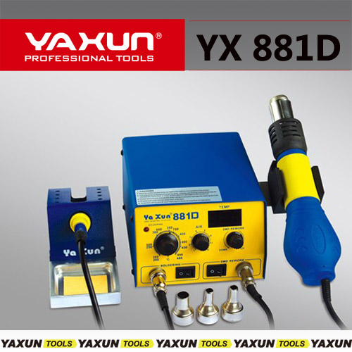 YAXUN 881D 2 in 1 SMD ǳ   ̼ 220v / 110..